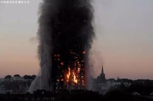 当地时间2017年6月14日，英国伦敦，格伦费尔公寓大楼发生火灾。